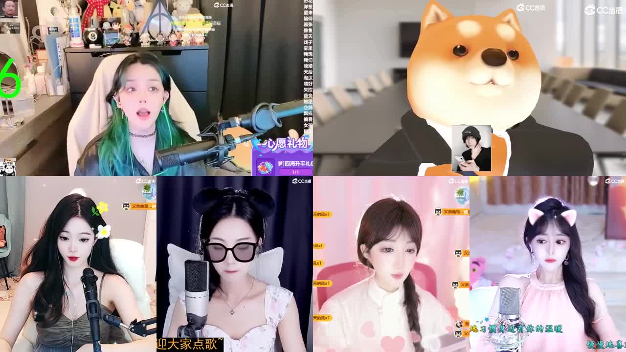 2018和2023唱歌的勇武菜猪 第3段