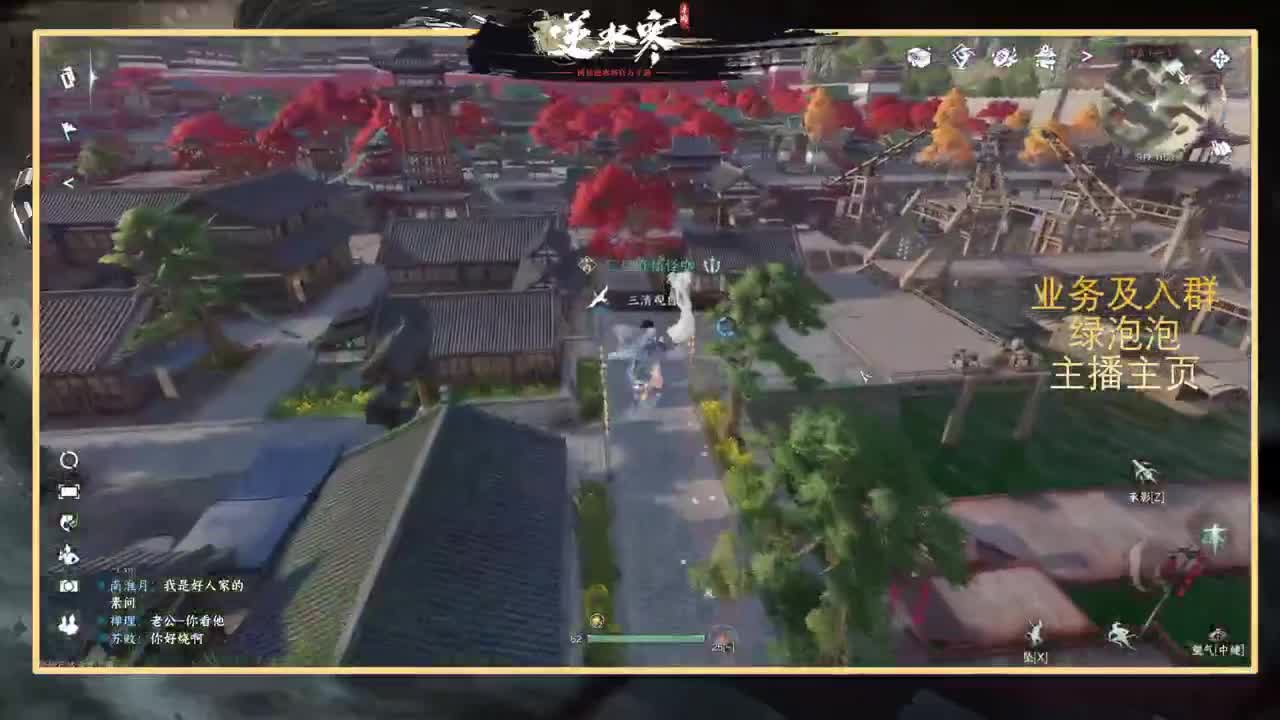 提修看号探索称号 第7段