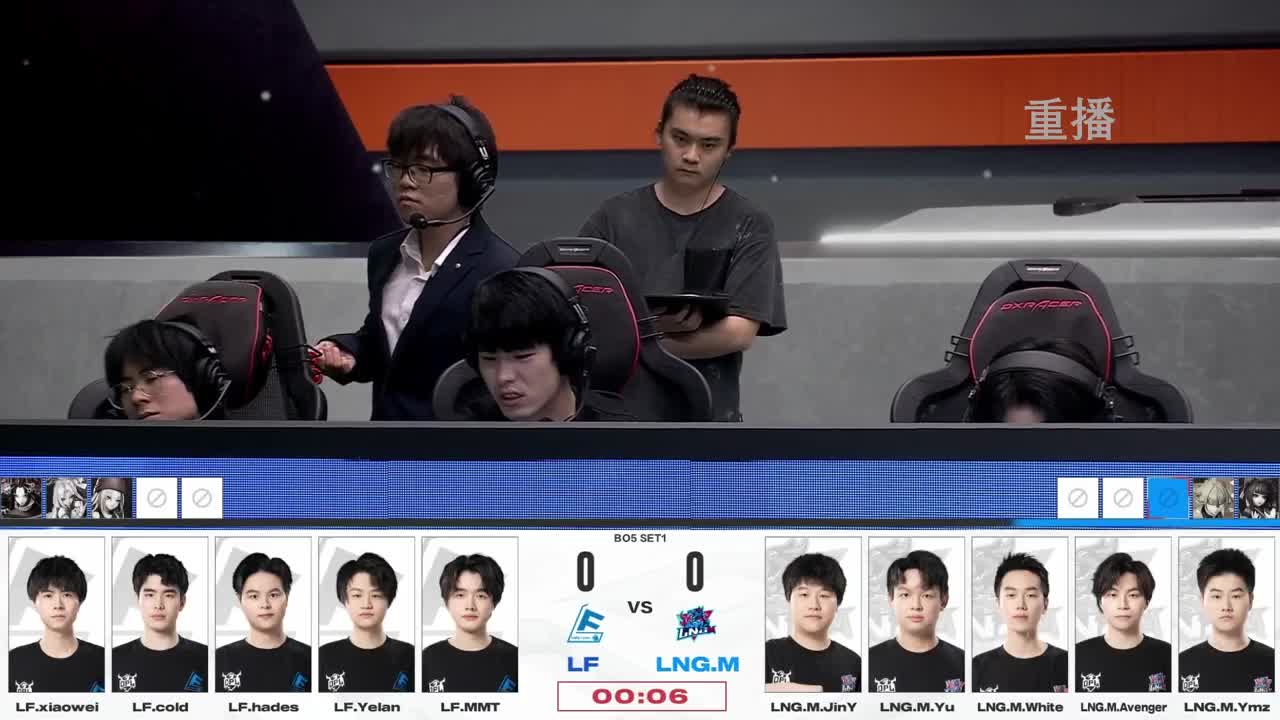 平安京OPL春季赛 第2段