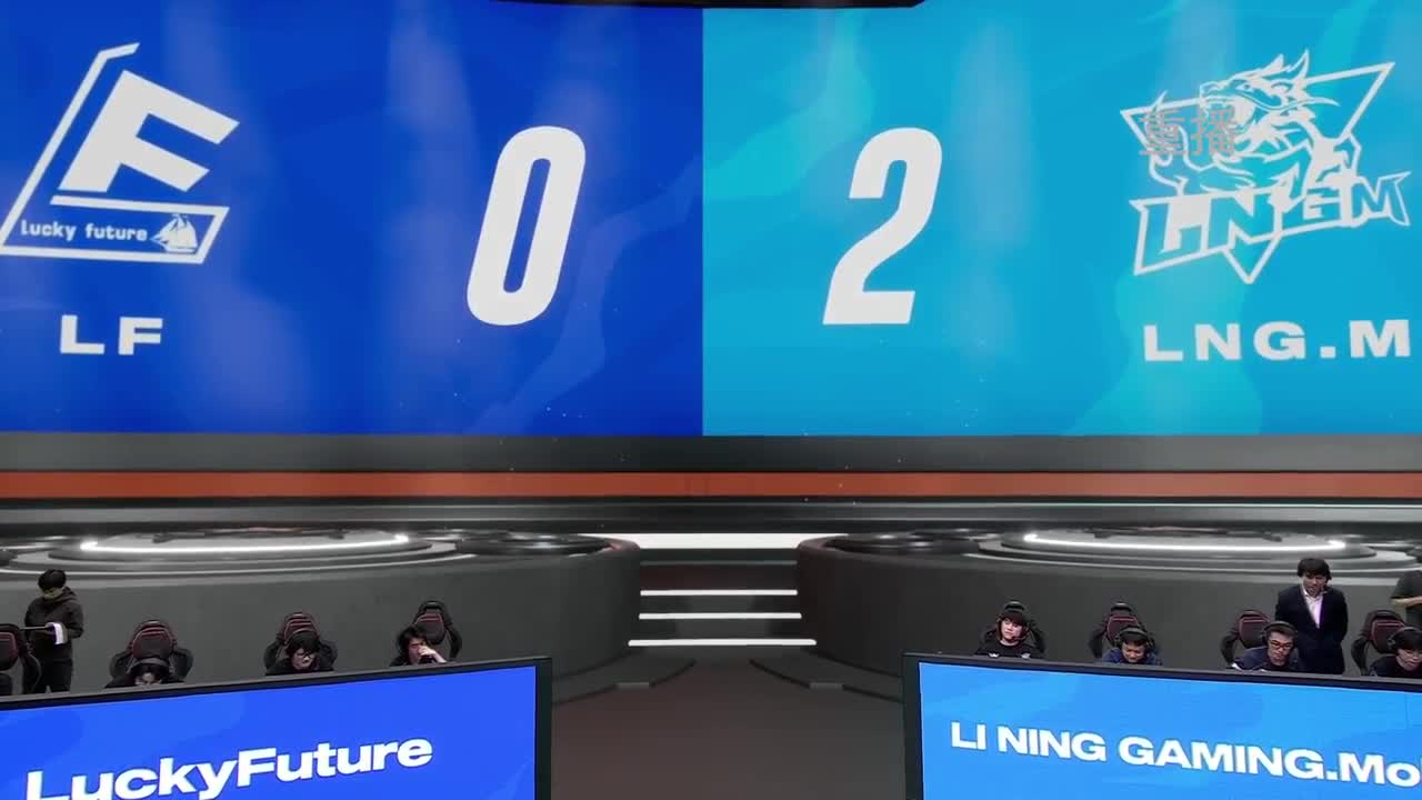 平安京OPL春季赛 第4段