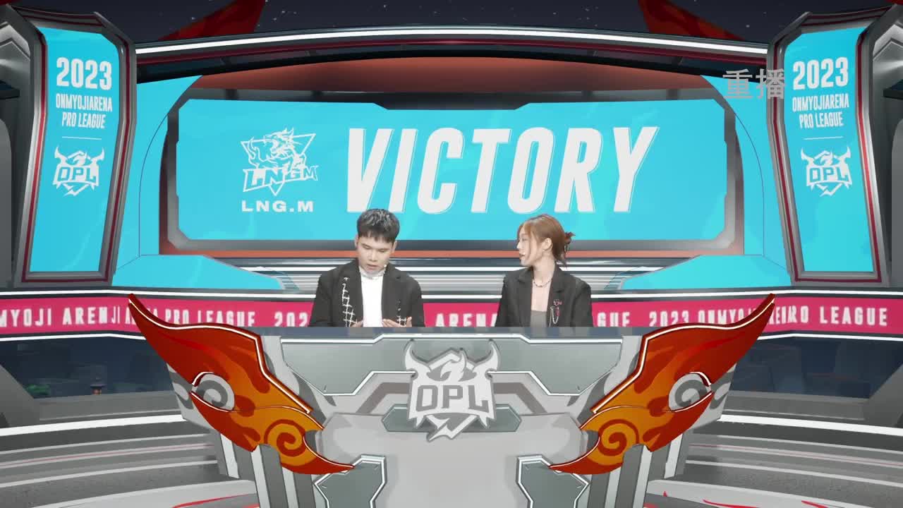 平安京OPL春季赛 第6段