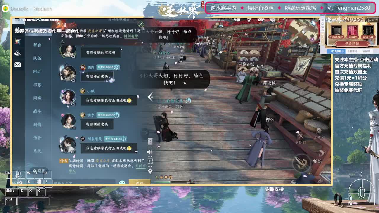 手把手教学，带你了解第一手游 第1段