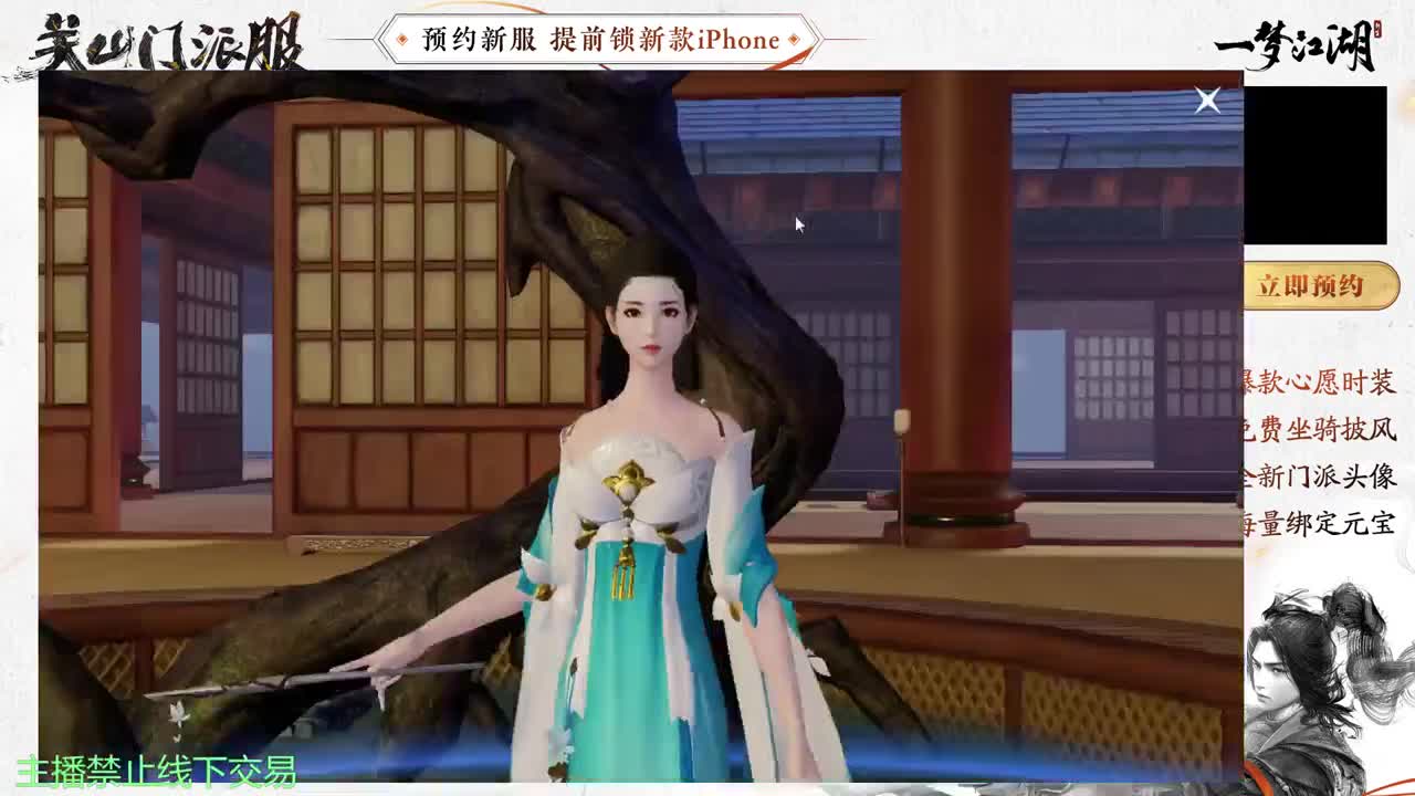 专治各种不开心 第7段