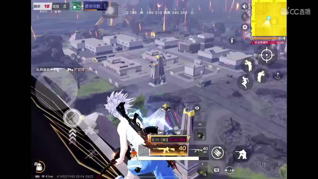 ^_^ 第1段
