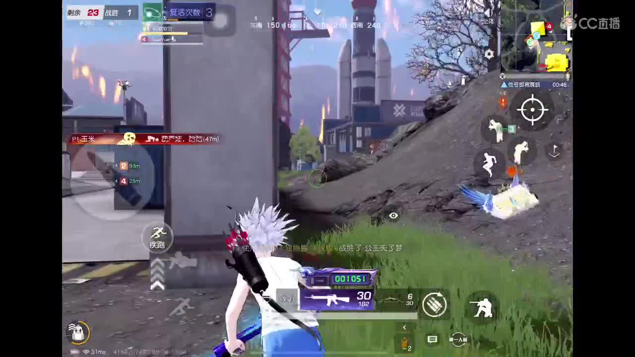 ^_^ 第3段
