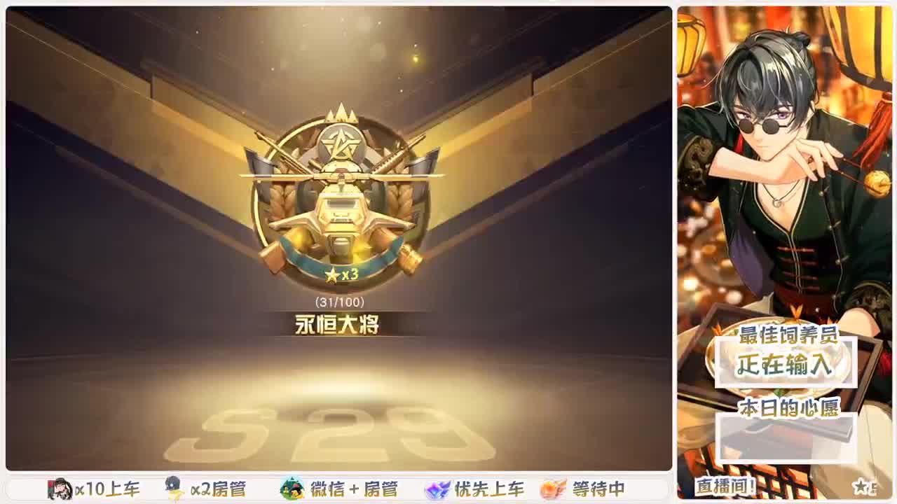 进来你就出不去了 第2段