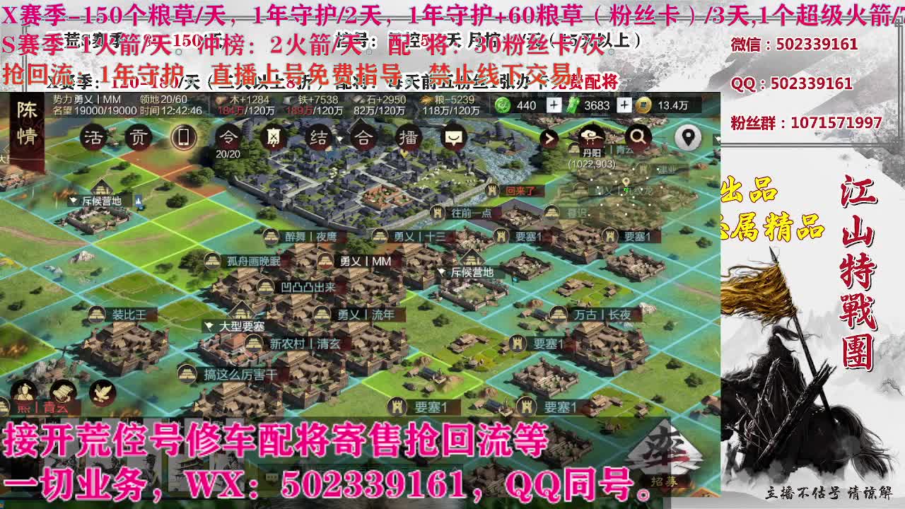 S21141，卑微陪陪在线听歌 第1段