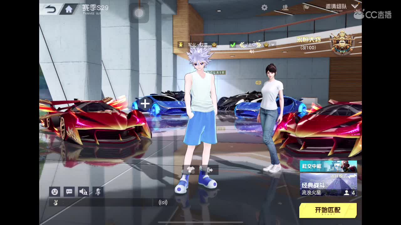 ^_^ 第1段
