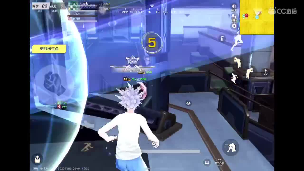 ^_^ 第2段