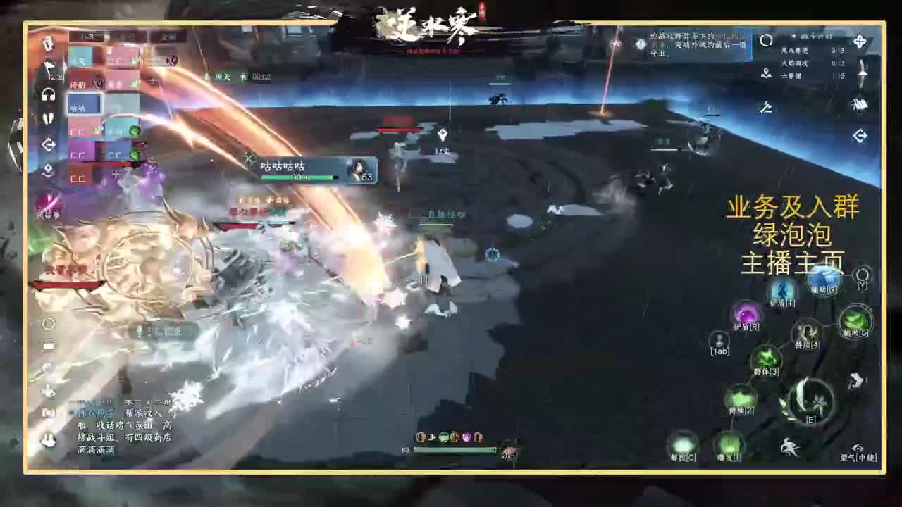 提修看号探索称号 第11段