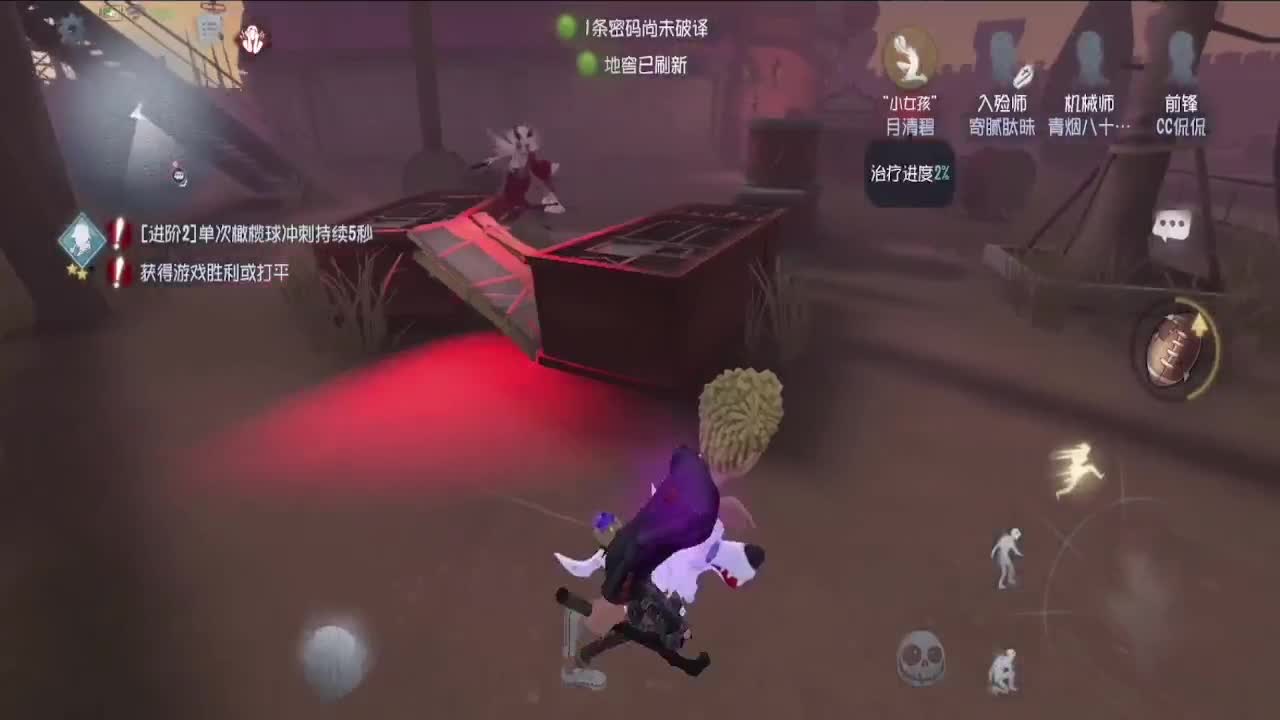 上大分~~ 第4段