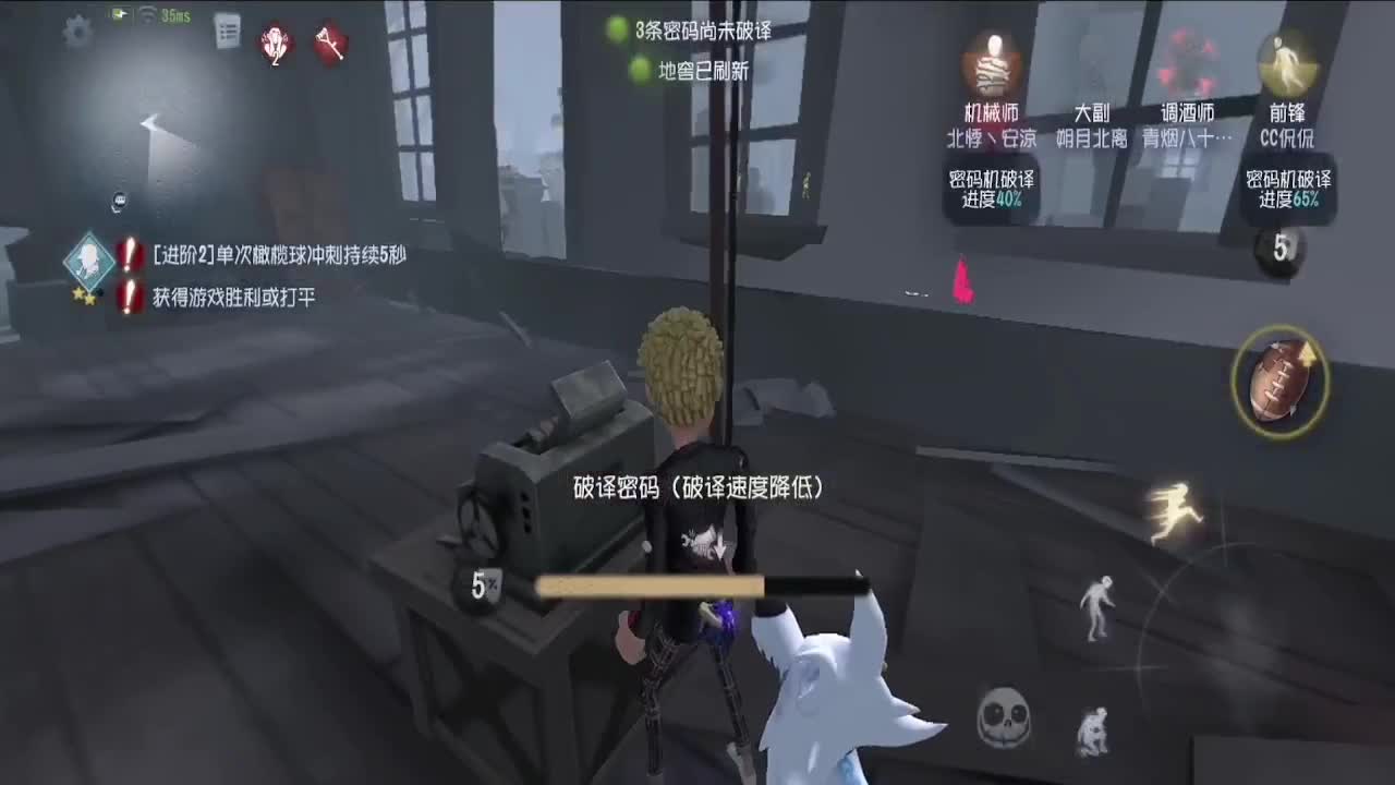 上大分~~ 第5段