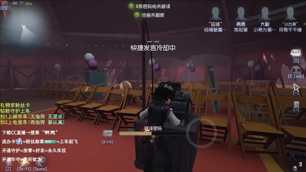 西伯利亚小飞鸽 第1段
