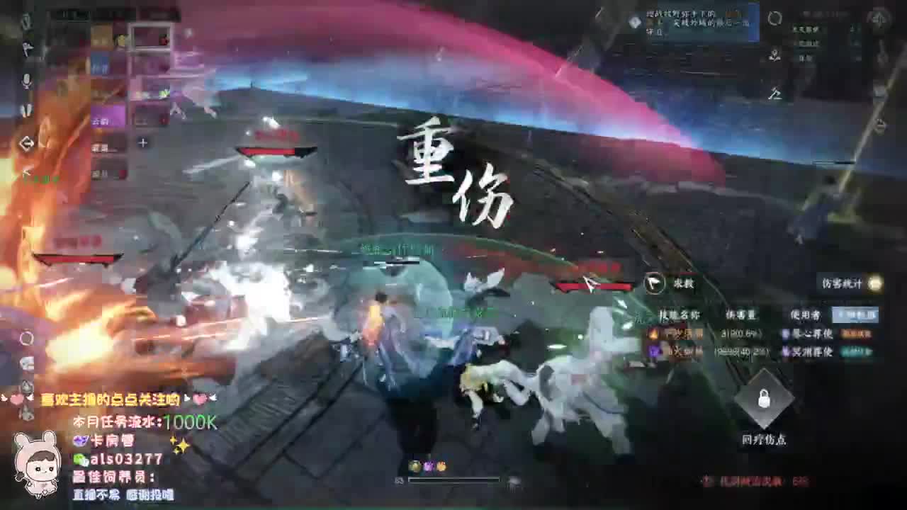 蹲一起玩的小伙伴 第4段