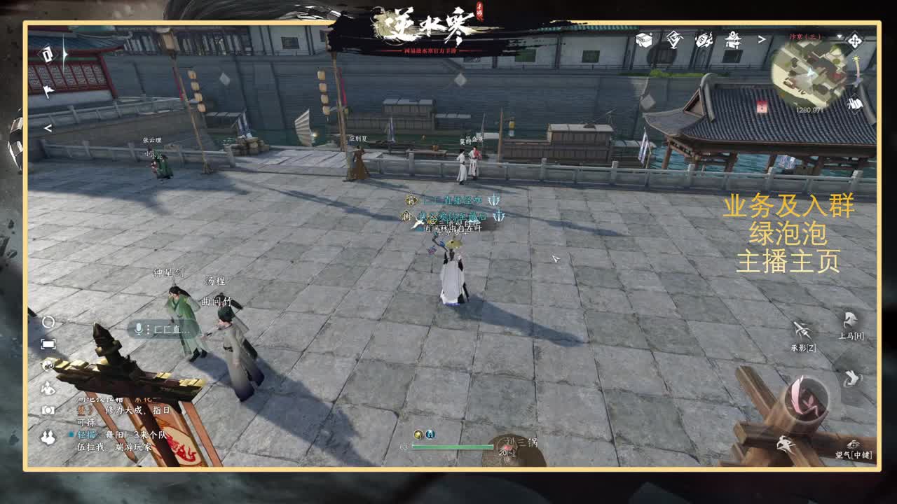 提修看号探索称号 第4段