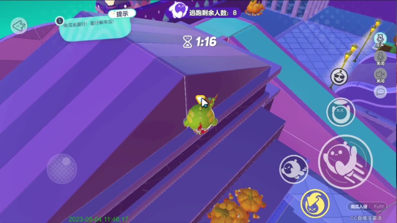 右上方免费领cc皮肤 第2段