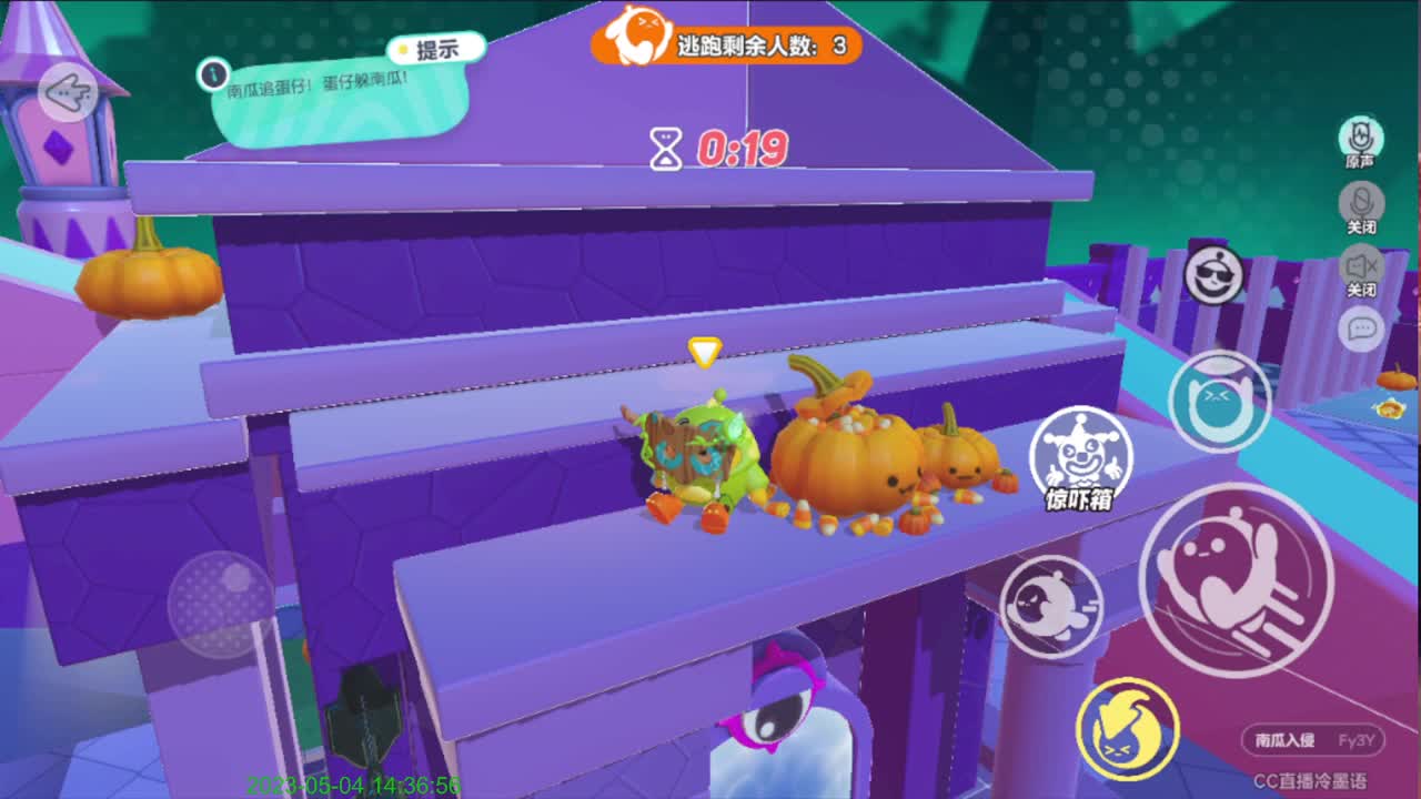 右上方免费领cc皮肤 第8段