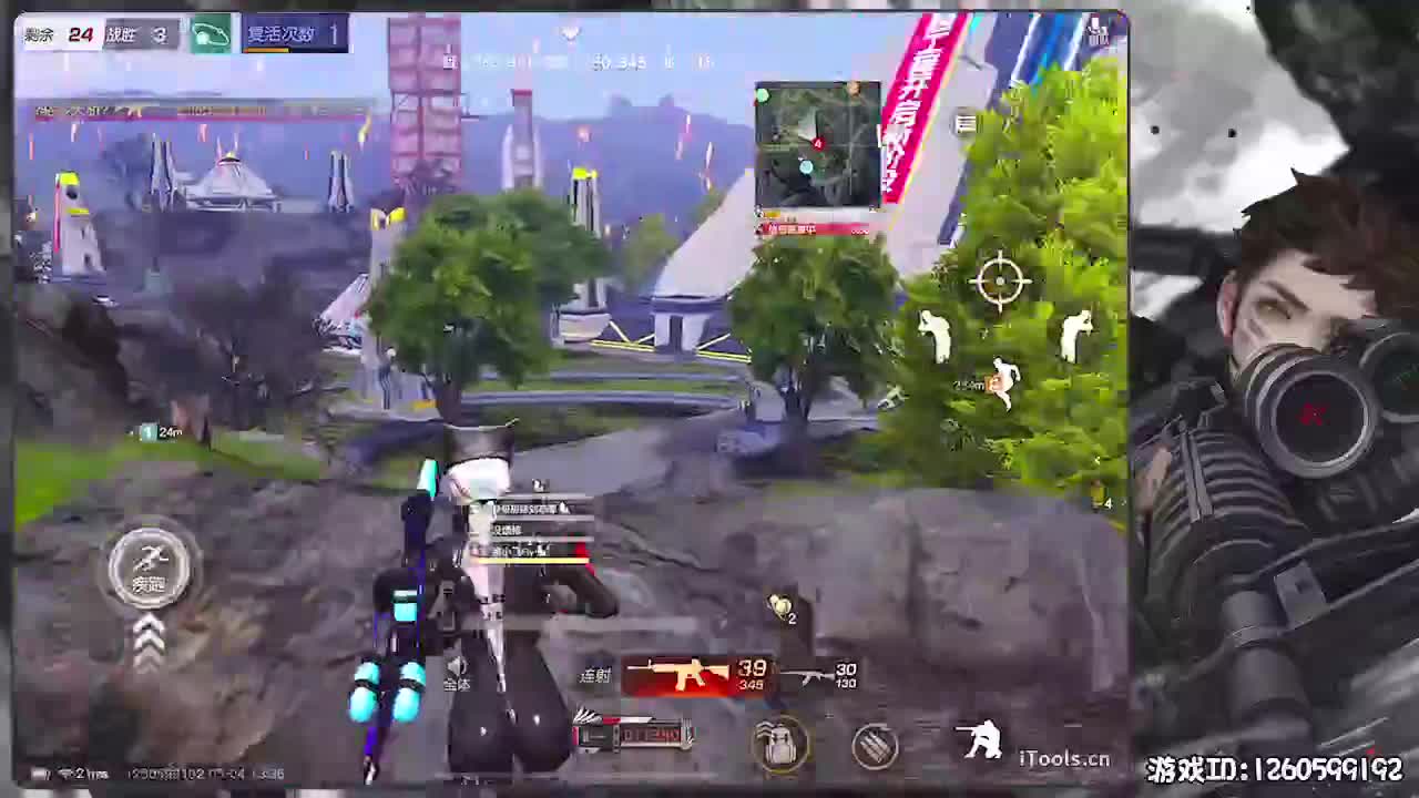 无则加勉 第2段