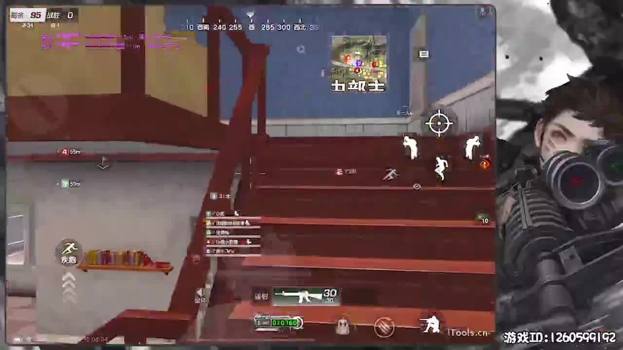 无则加勉 第3段