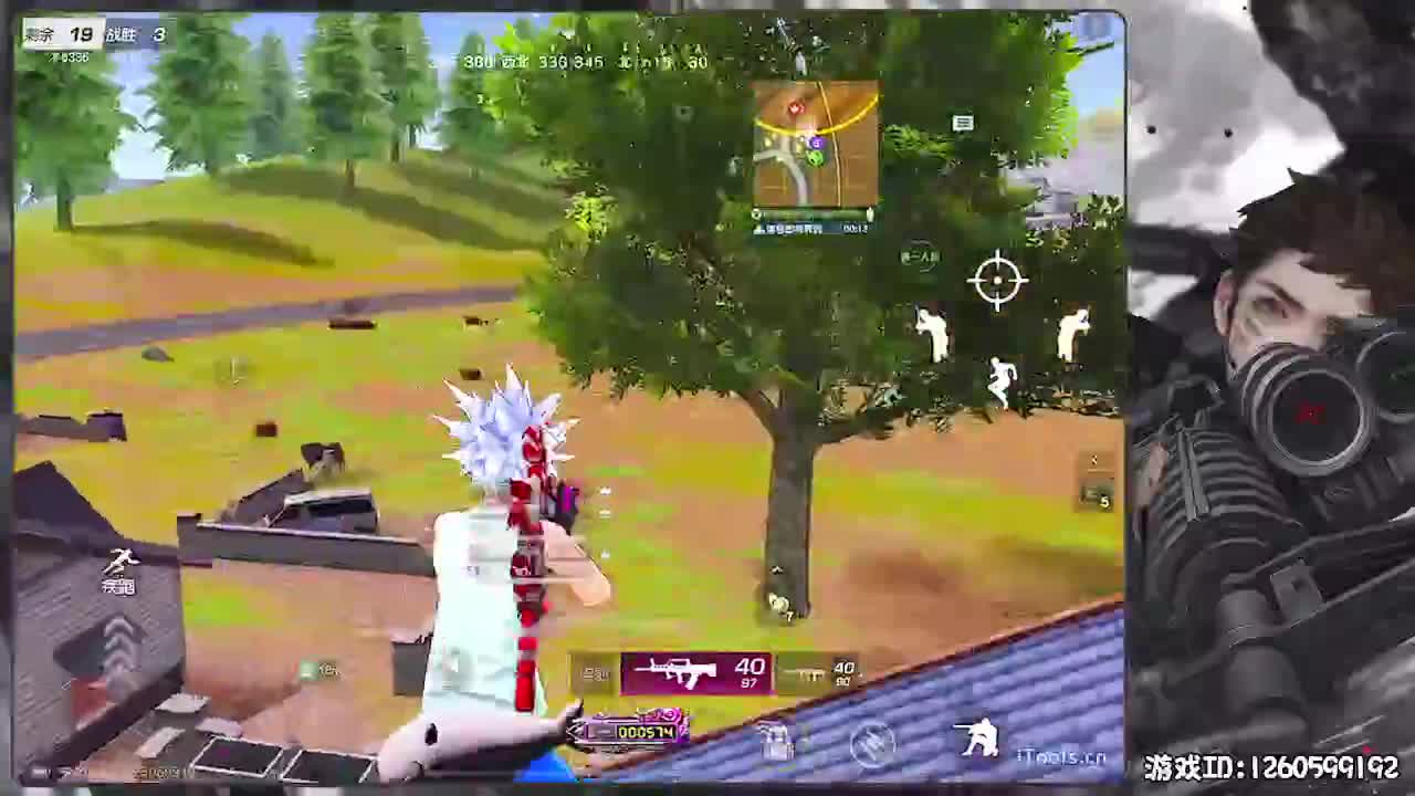 无则加勉 第4段