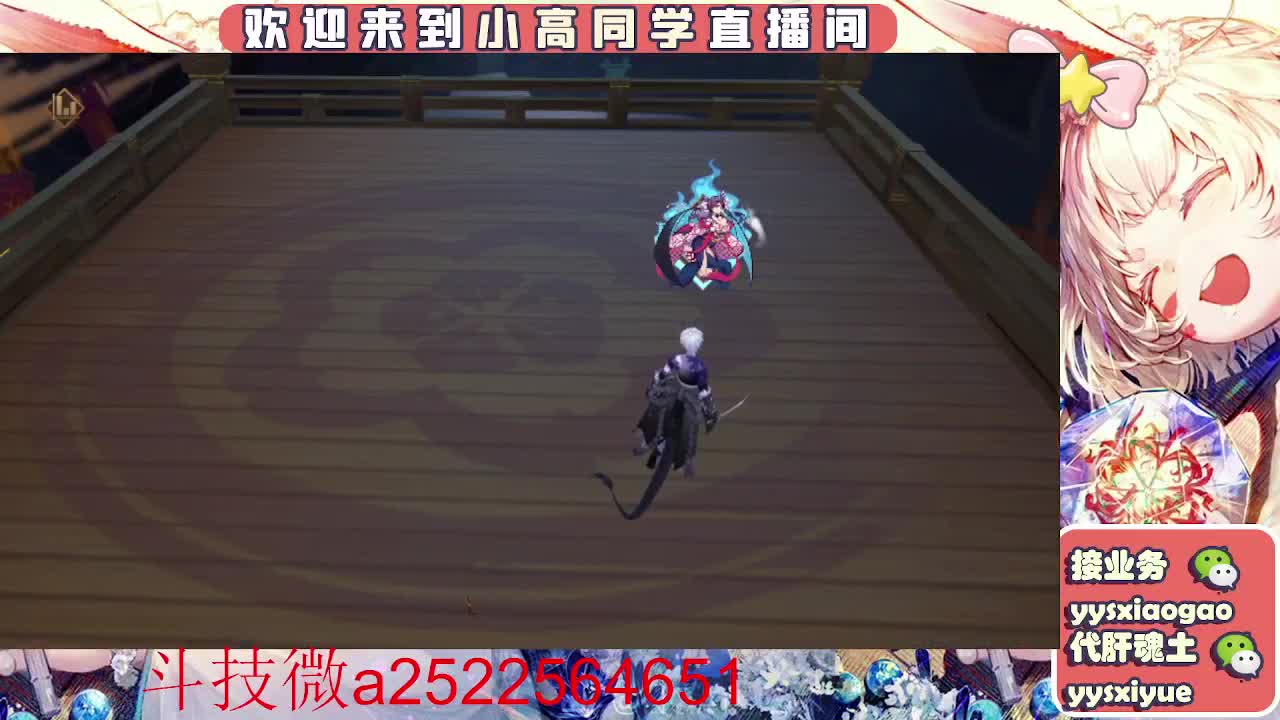 接魂土/魂王/师徒/托管 第10段