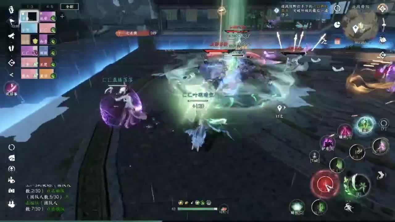 接托管资源-盛典求支持 第6段