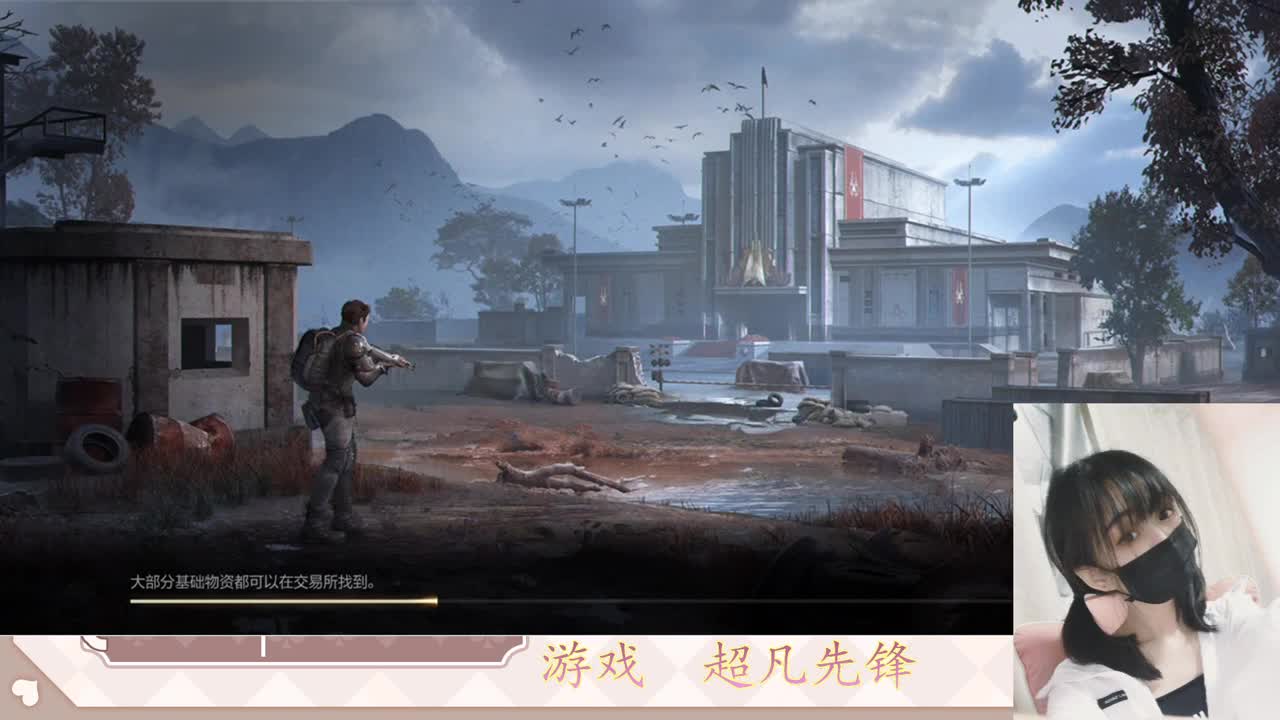 金色传说见过没 第5段