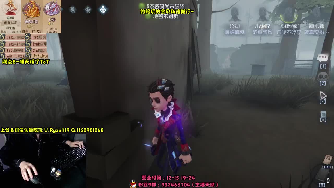 【手控-直播溜猪】 第1段