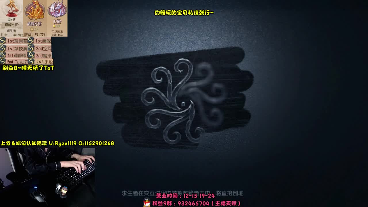 【手控-直播溜猪】 第2段