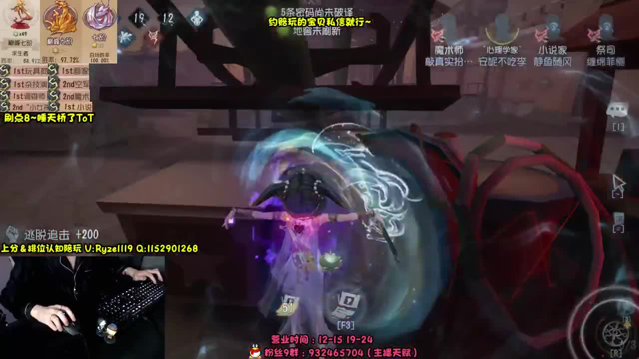 【手控-直播溜猪】 第3段