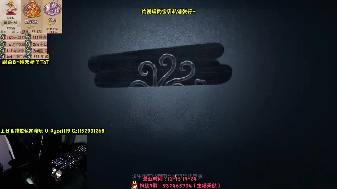 【手控-直播溜猪】 第6段