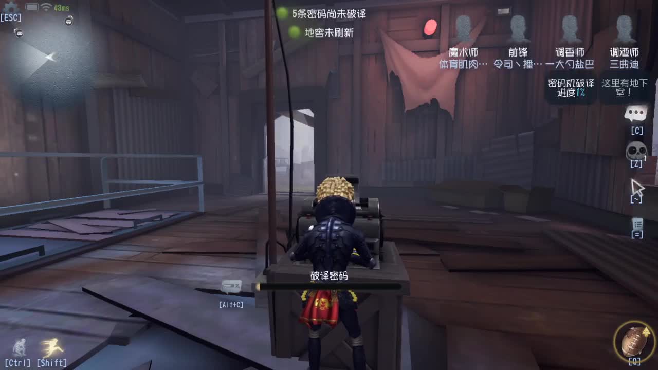 人屠双皇快乐匹配~ 第6段