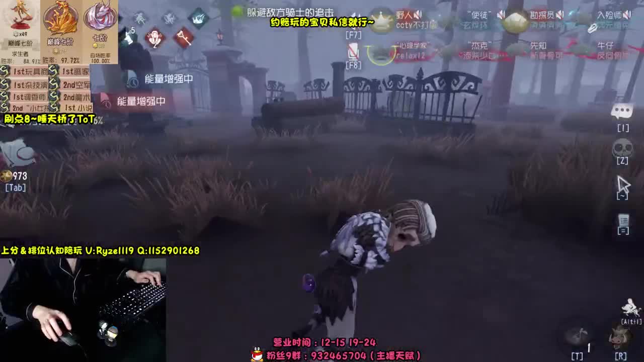 【手控-直播溜猪】 第7段