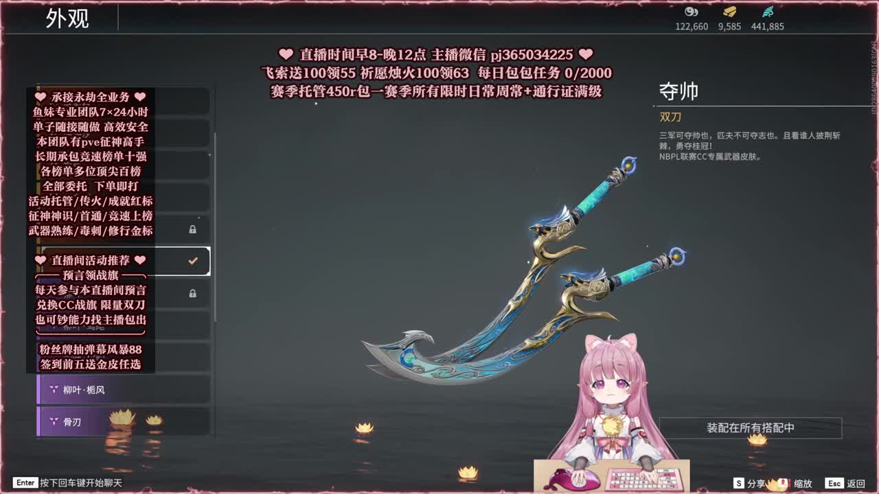 24小时接各种，什么单都能打 第1段