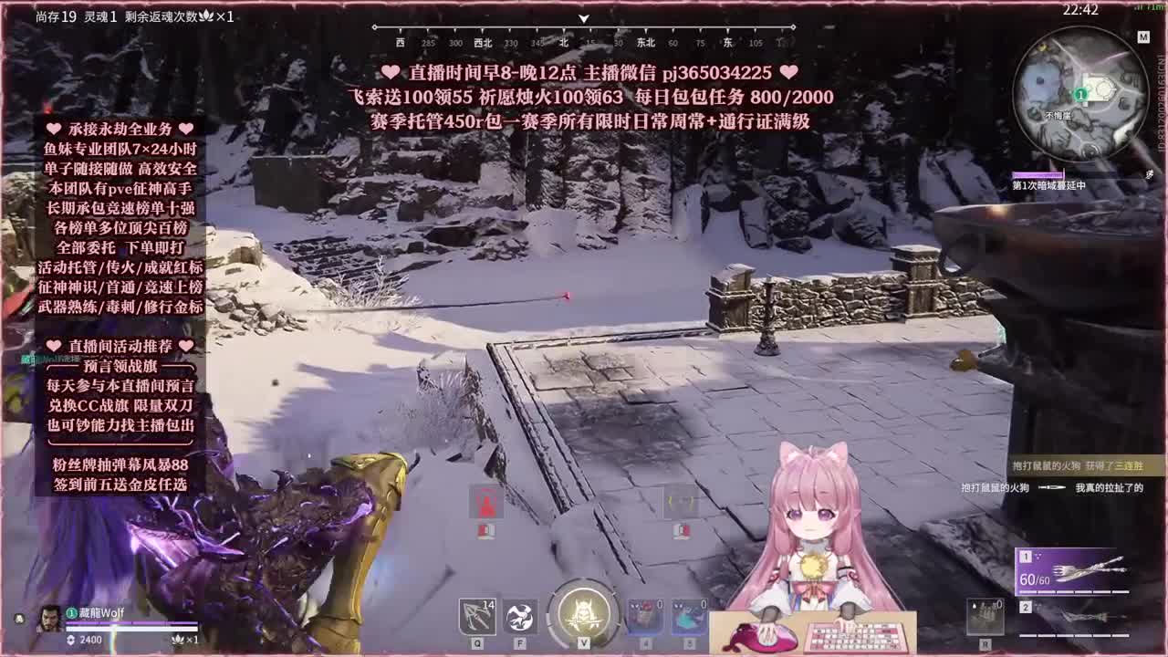 24小时接各种，什么单都能打 第3段