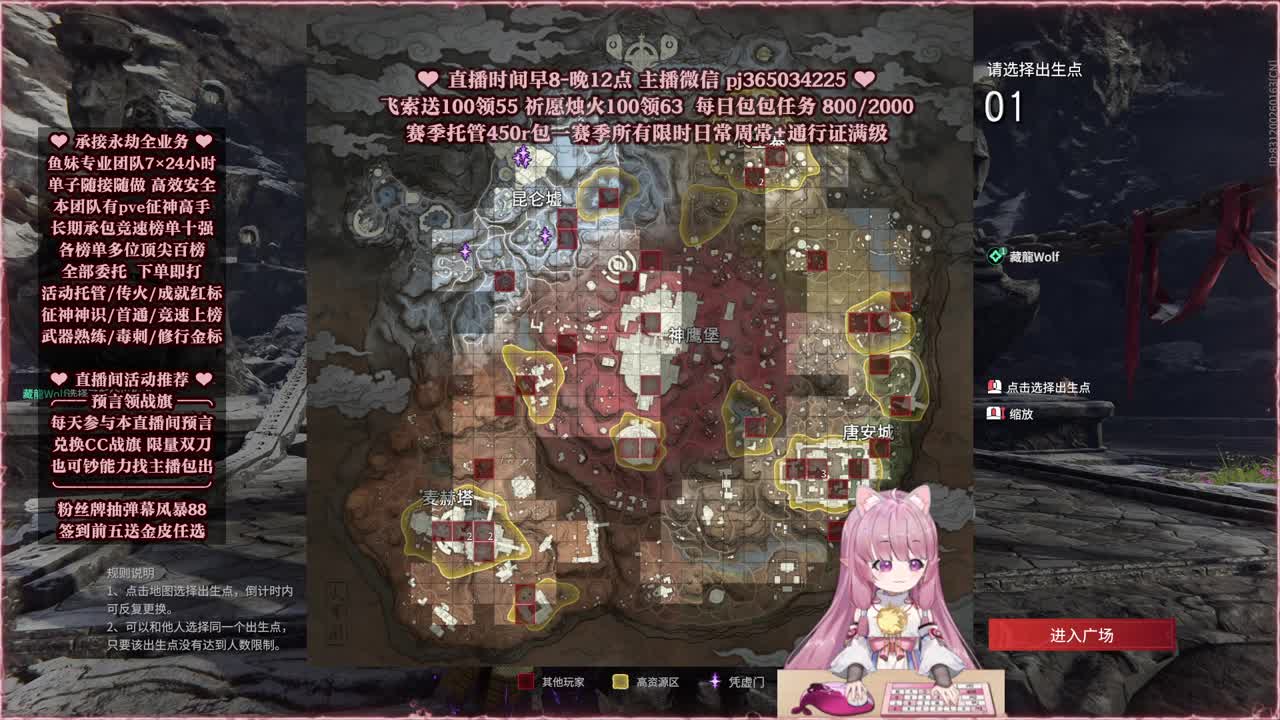 24小时接各种，什么单都能打 第4段
