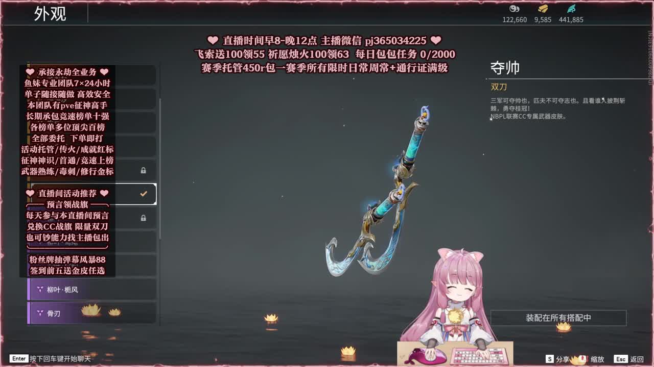 24小时接各种，什么单都能打 第1段