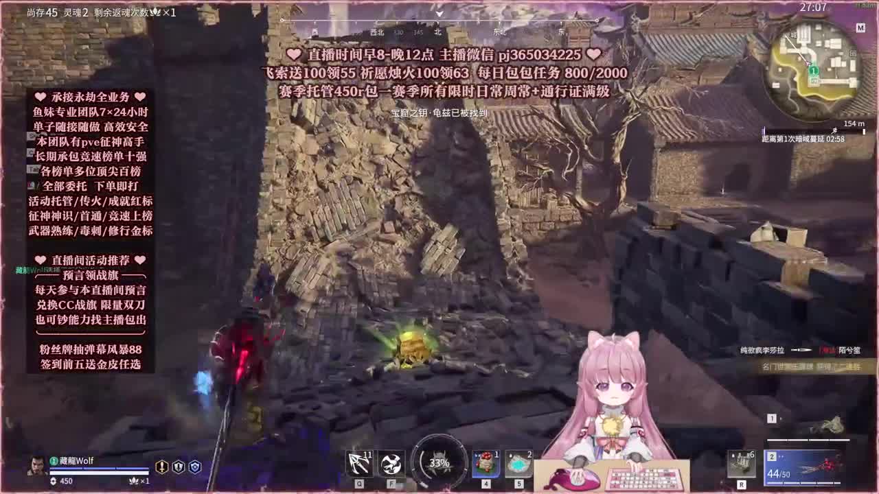 24小时接各种，什么单都能打 第2段