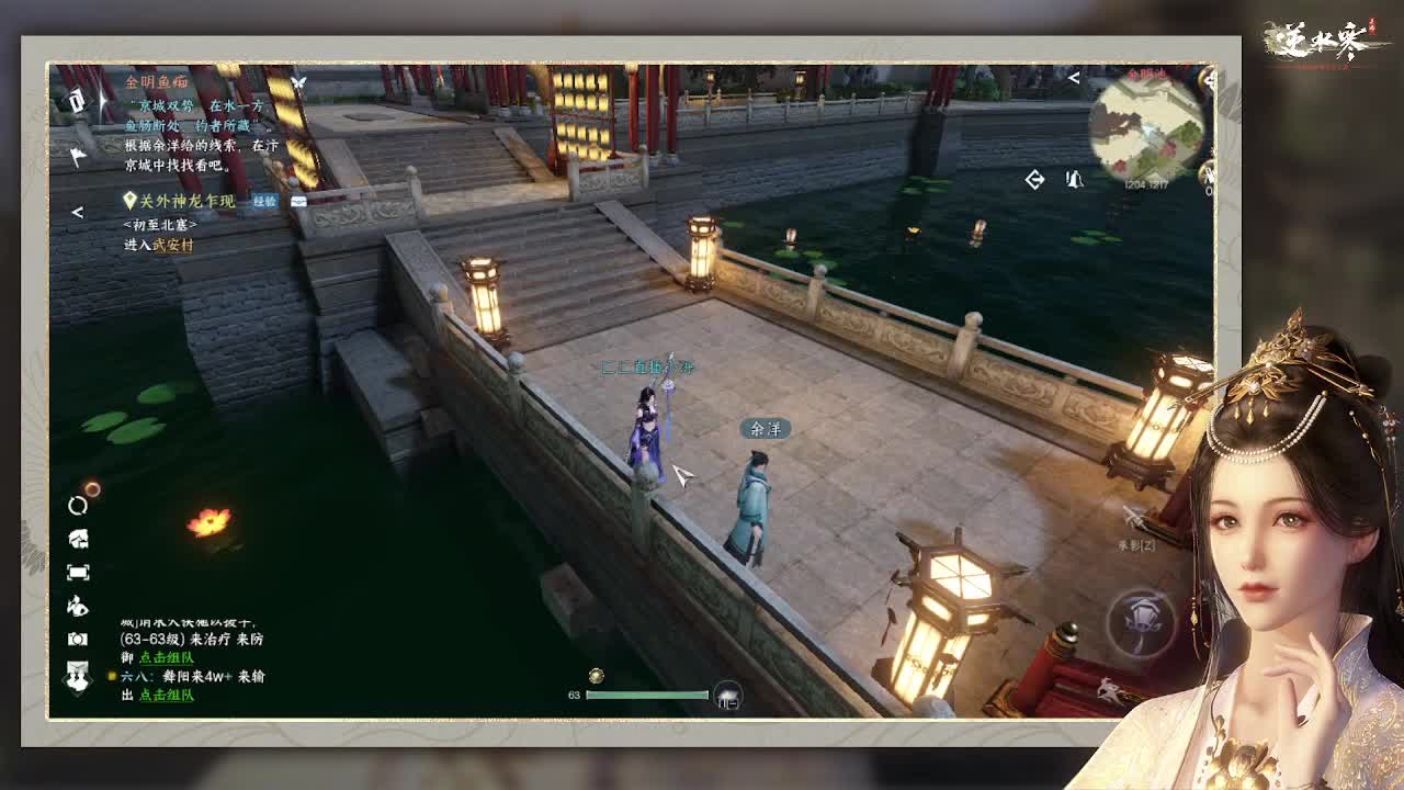 专治各种不开心 第1段