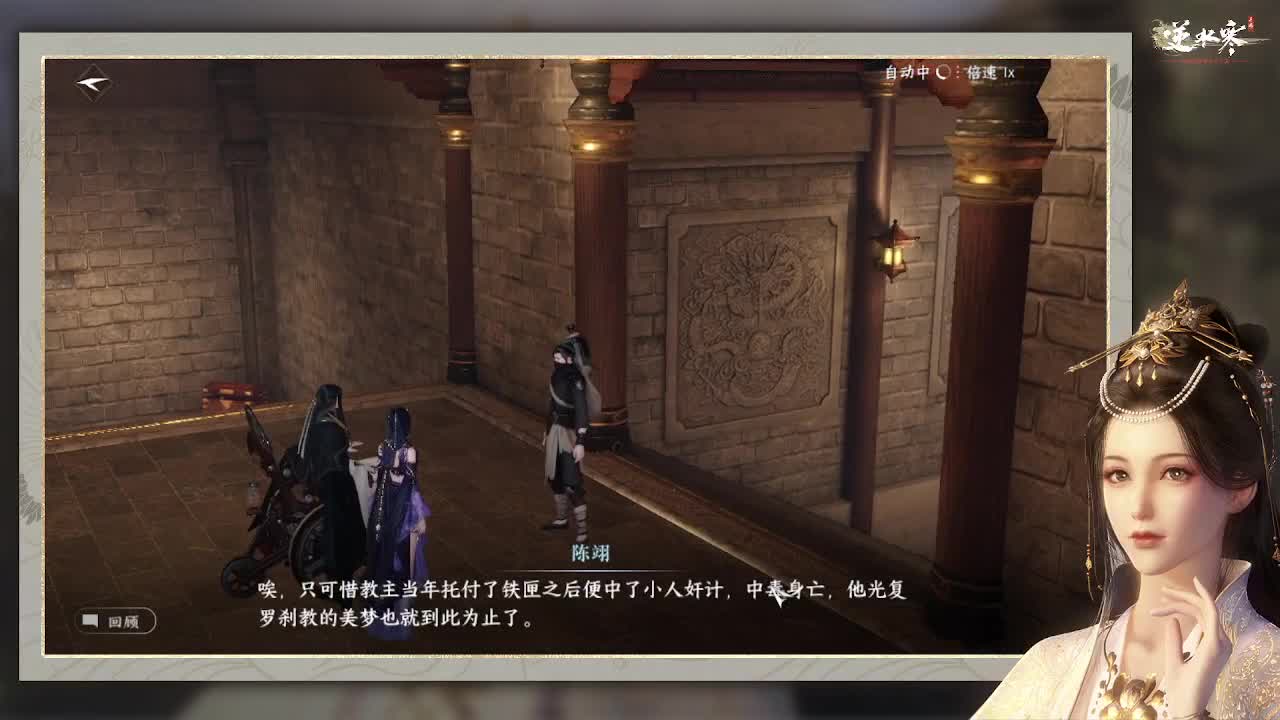 专治各种不开心 第4段