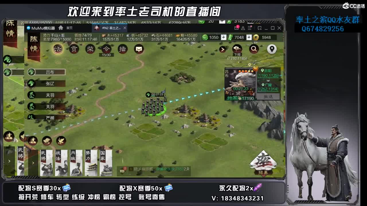 竭地锋摘开荒，账号捡漏 第1段