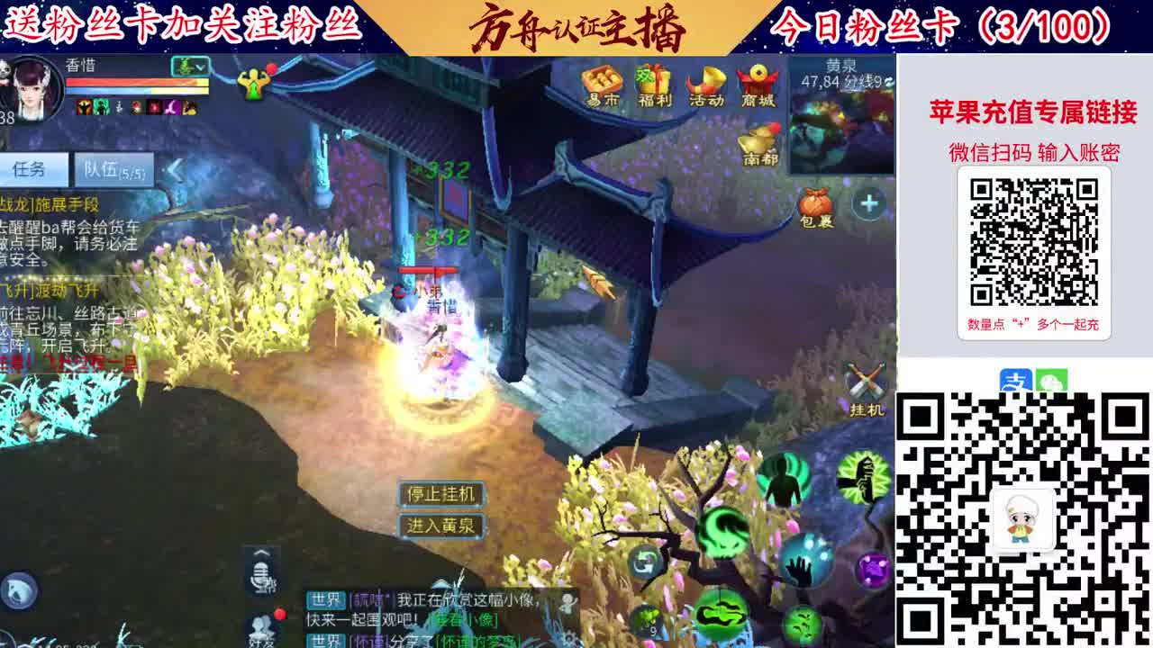 专业强化补缀接洗宝宝开性格 第1段