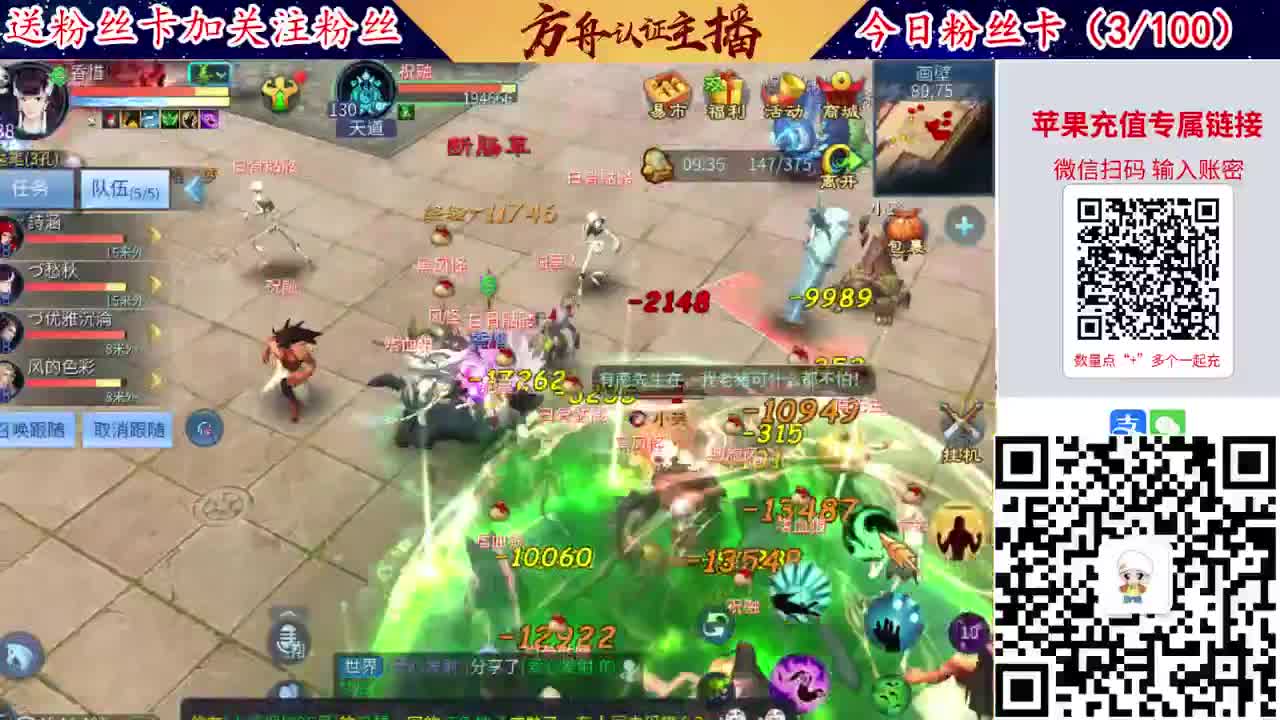 专业强化补缀接洗宝宝开性格 第3段