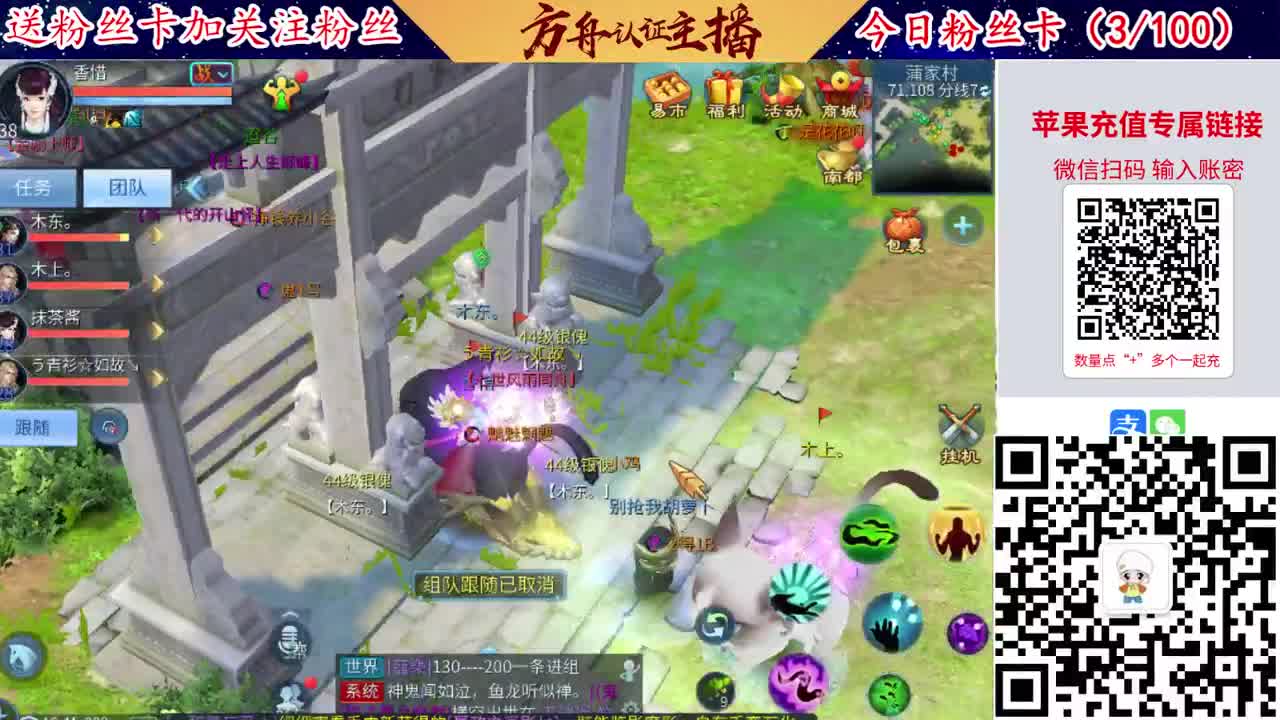专业强化补缀接洗宝宝开性格 第6段