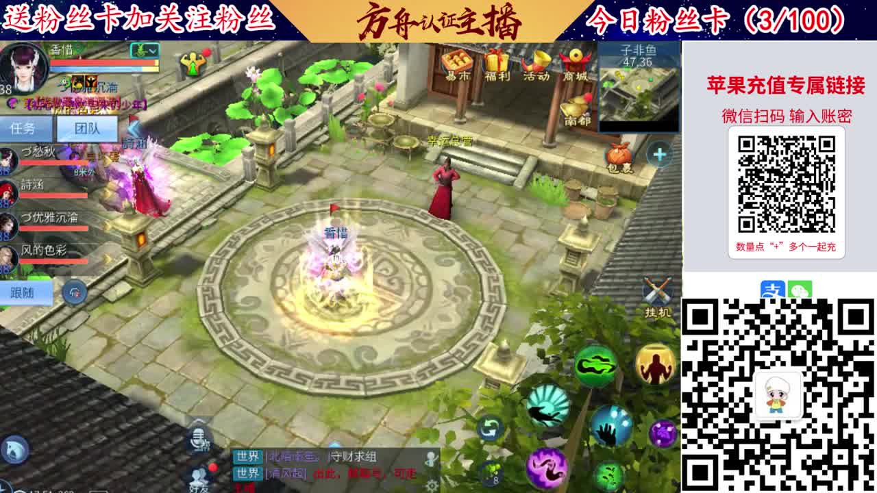 专业强化补缀接洗宝宝开性格 第8段