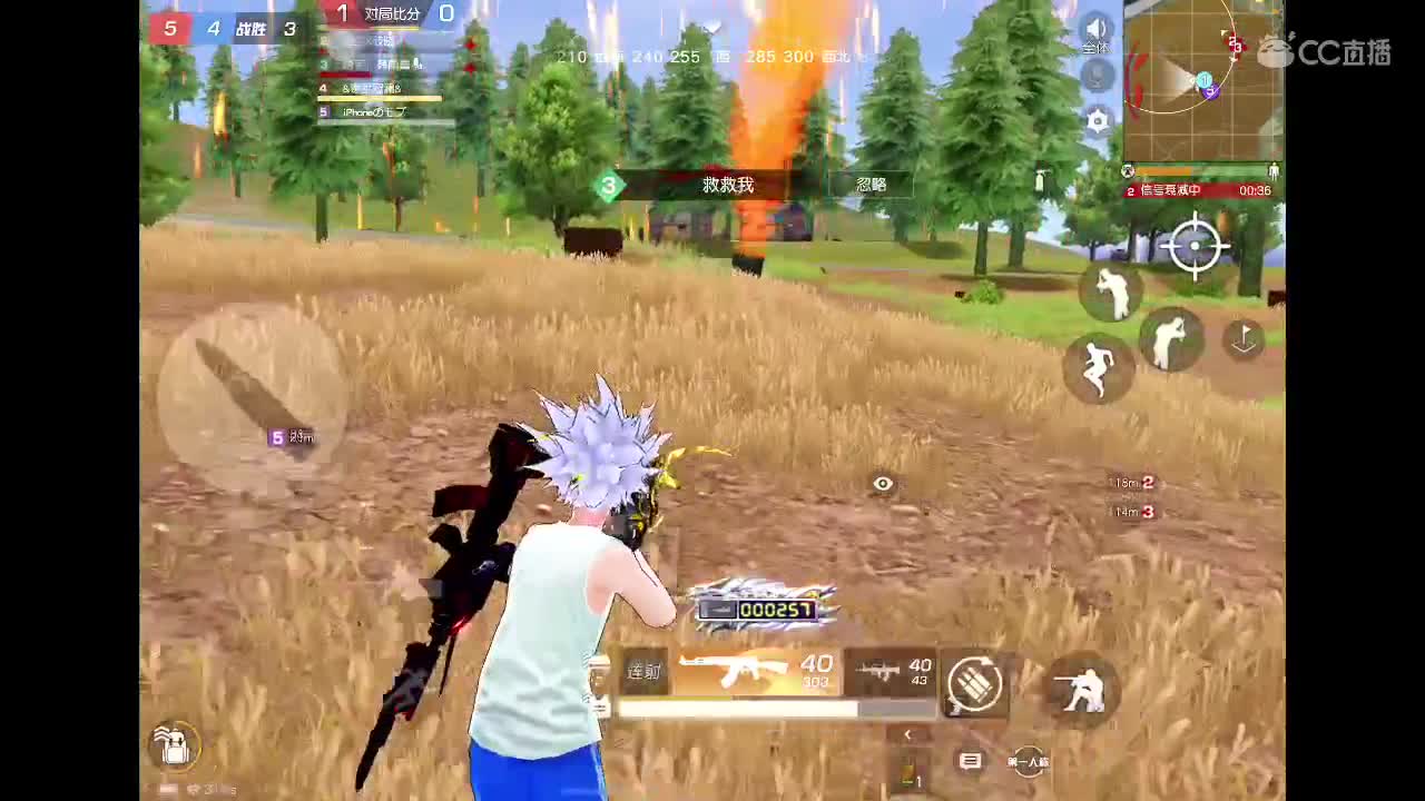 ^_^ 第2段