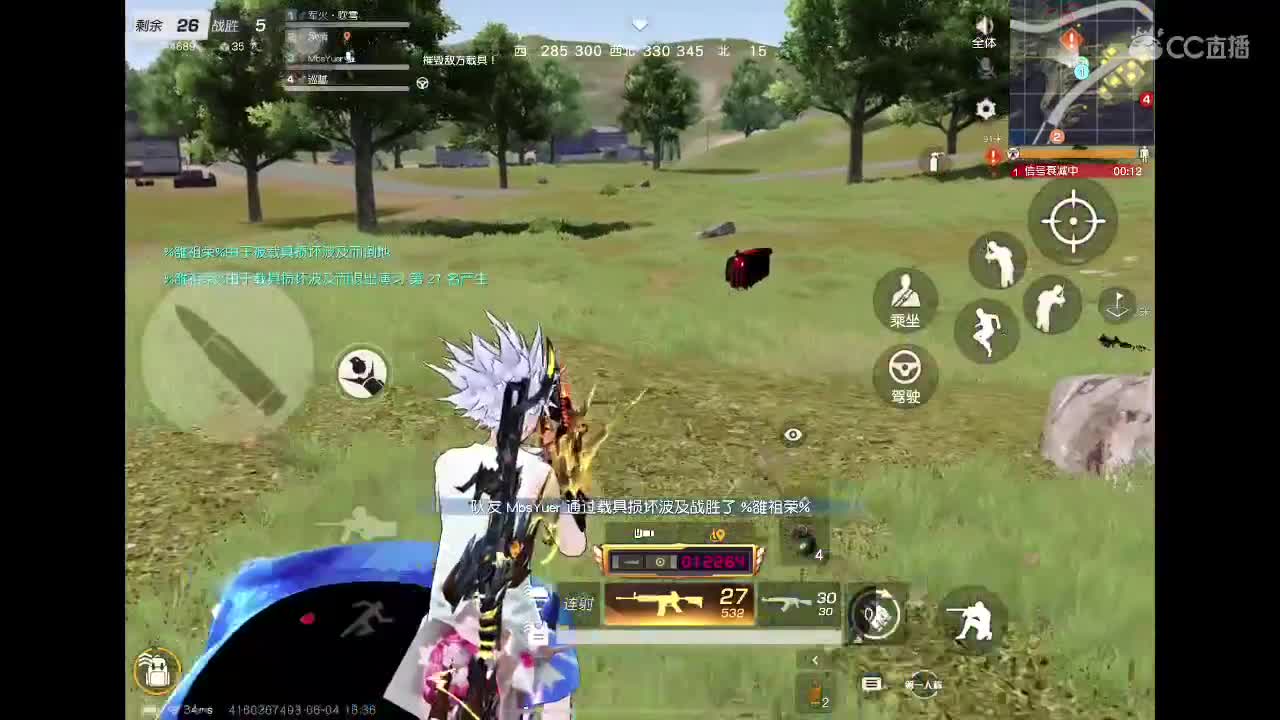 ^_^ 第3段