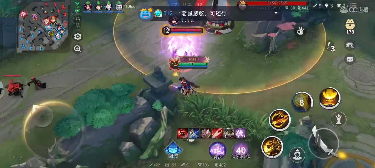 少允资质单排，资深中单 第2段