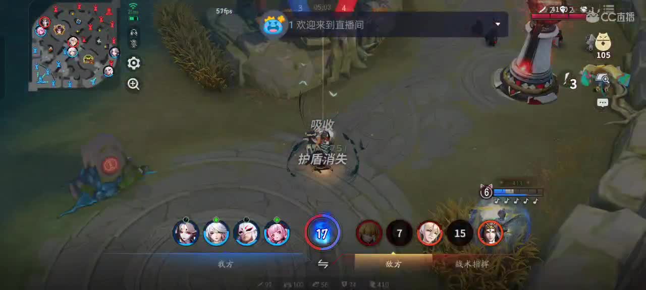 少允资质单排，资深中单 第6段