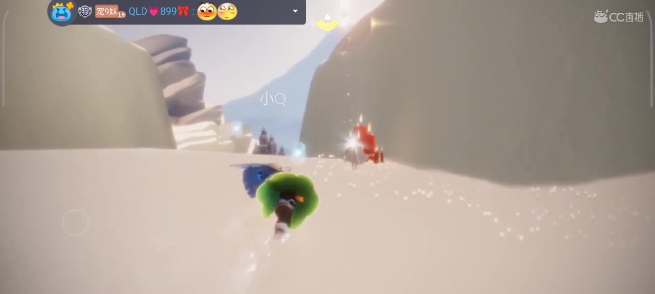 午后，悠闲光遇时间 第5段